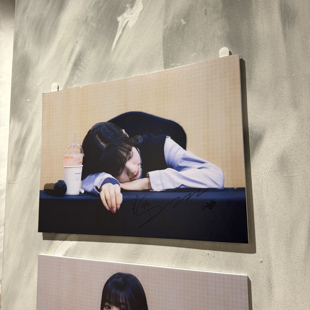 #HAPPY_YEOREUM_DAY
#여름은_겨울이었다

#그계절의여름으로