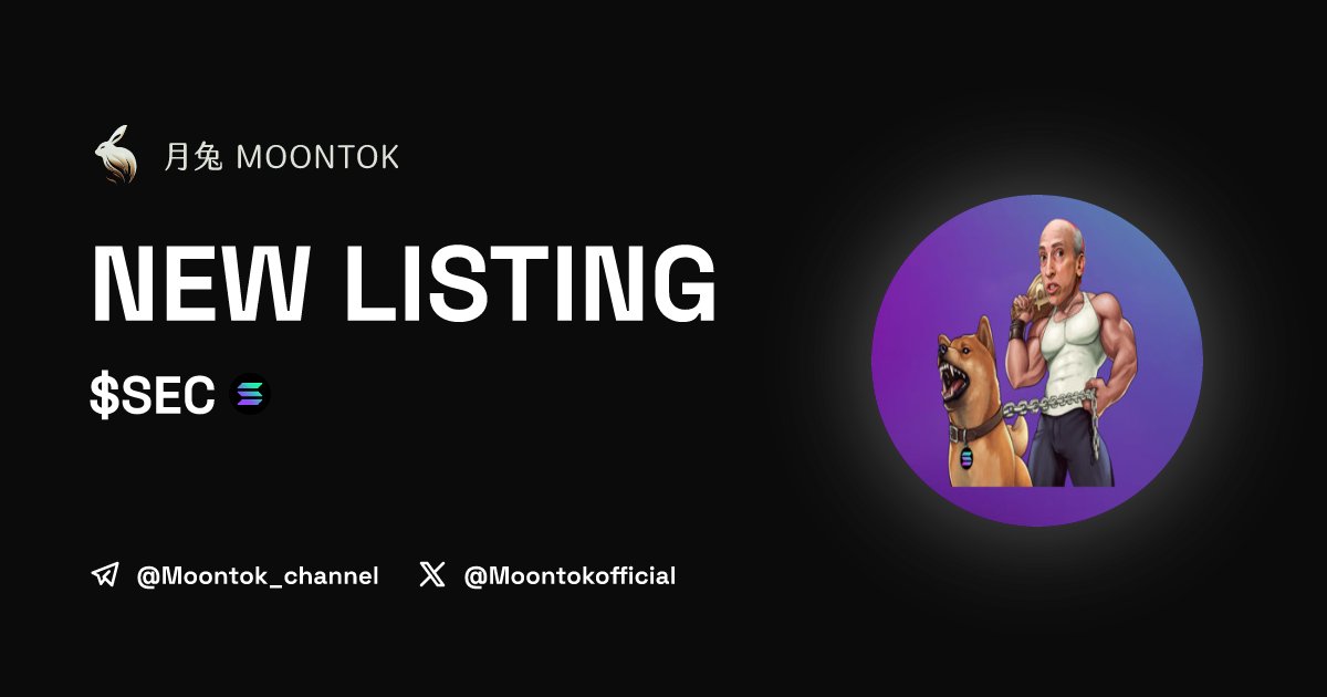 MoontokListing's tweet photo. ⚡ 月兔雷霆 - Moontok Xpress

Scam Everybody Chad ($SEC)
https://t.co/5WmdrIxNcB

99BtnqUj4mnvZRvoT9DQHqUmwGGZCg7zmfi3TiKmjmt6

LIQ: $3,631 | MC: $8,311

#altcoin #memecoins @ScamSecChad @moontokofficial https://t.co/9khU8zyVqD