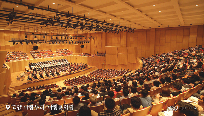 ggholic's tweet photo. #마에스트라 #차세음 #이영애

천재 혹은 전설이라고 불리는
마에스트라 차세음 #이영애 이
비밀을 감춘 채
오케스트라를 둘러싼 사건의 진실을 찾는다

극중 차세움이 공연하는
공연장으로 등장하는 곳

전문공연예술센터
고양 #아람��리 입니다.

📌 경기 고양시 일산동구 중앙로 1286 https://t.co/DZDJb7ln3X