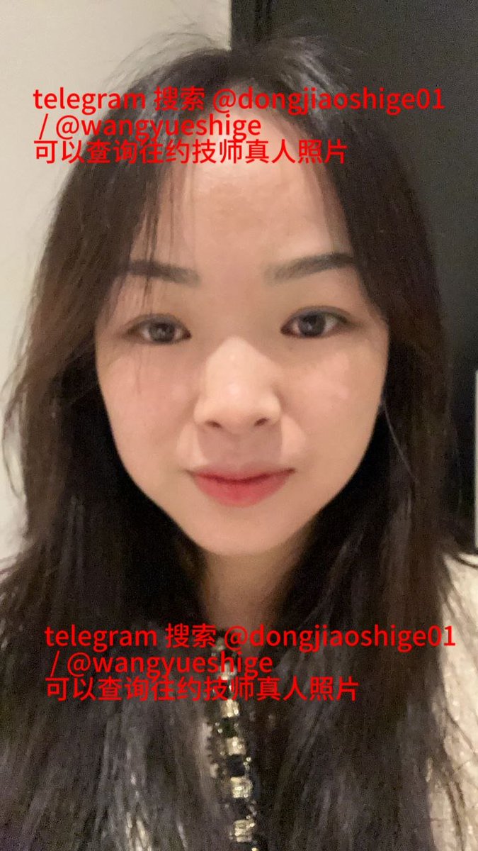 东郊到家技师观察员-石哥 tweet media