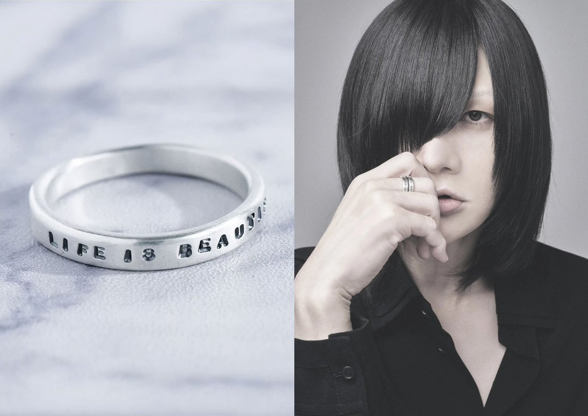 有村 竜太朗 on X