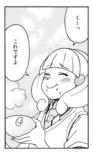 ホワイトシチューに目玉焼き乗せて割り混ぜながら食う…こういうのでいいんだよ 