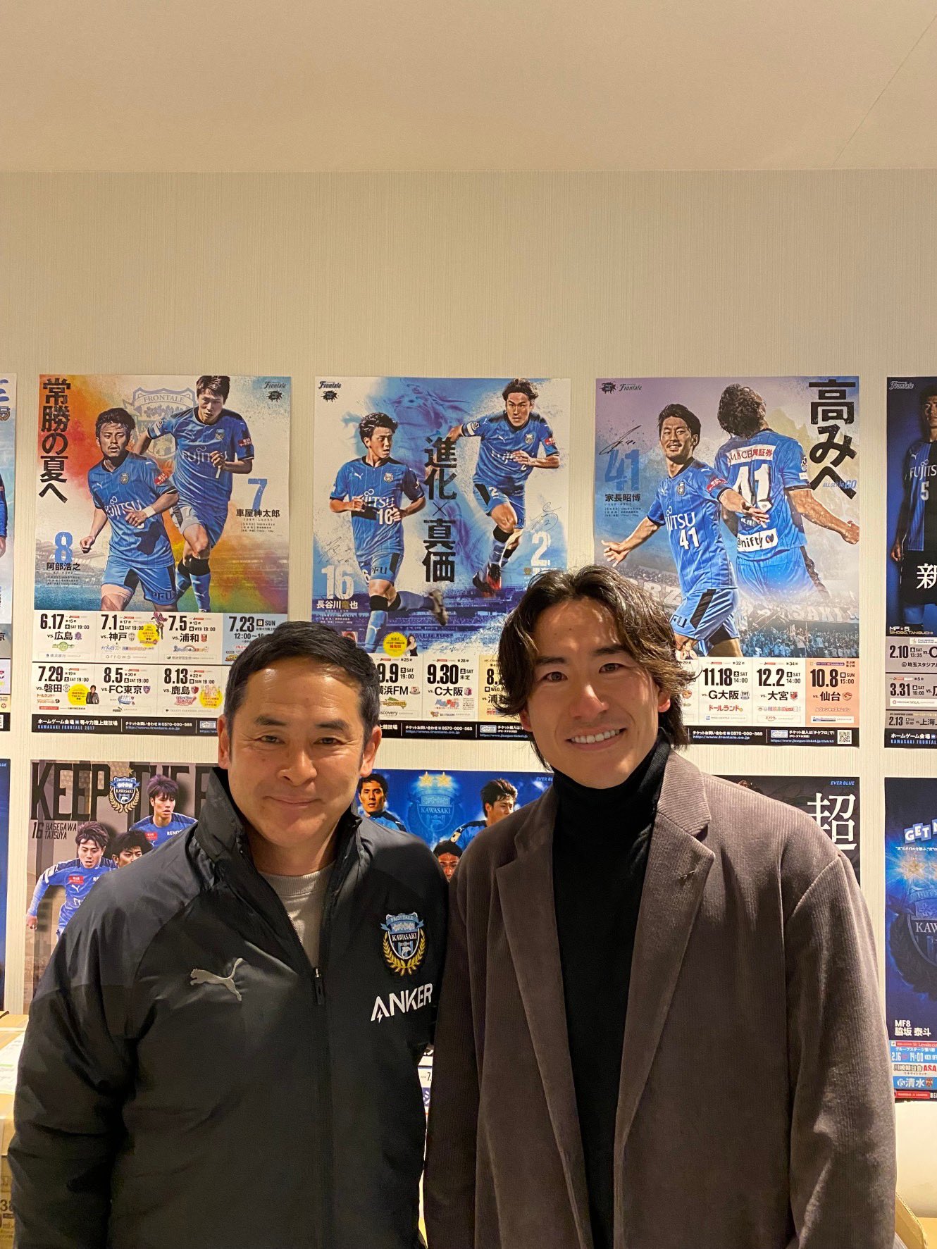 元川崎フロンターレ　登里享平選手　J1通算200試合出場メモリアルフォトフレーム F-スポット - ピックアッププレイヤー : KAWASAKI FRONTALE