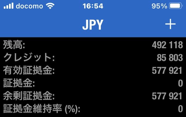 🌐美優の自動売買優良EA実弾報告🌐

初心者等にお勧め運用方法公開(  ˙◊˙  )

🪭1月10日
🪭稼働日数75日目
🪭+11,511円
🪭トータル +392,118円

このツイで利用してるEA↓↓↓
🚩プラズマIII
無料配布してるオープンチャット⬇
 bit.ly/418JOko #ad  #ea #無料EA
