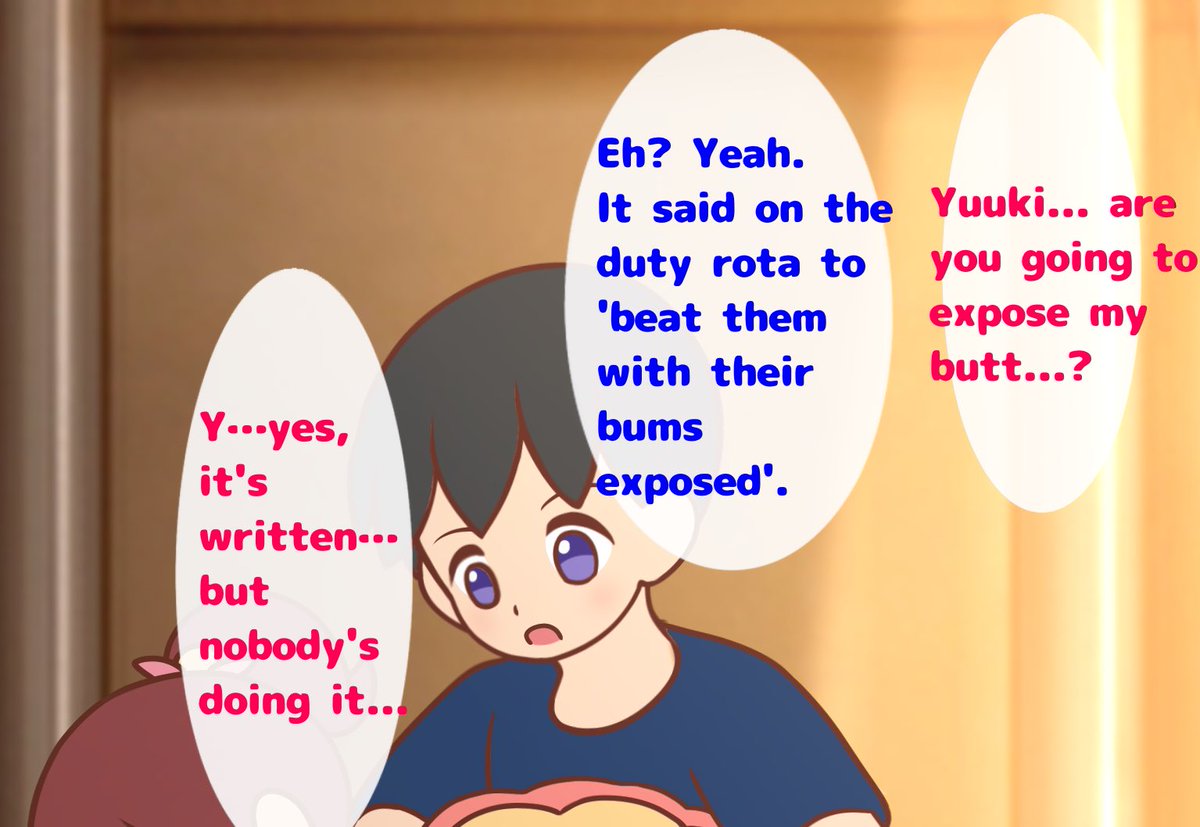 Fanbox & Fantia 更新しました!

まじめなペンペン係(Inflexible Punisher) 