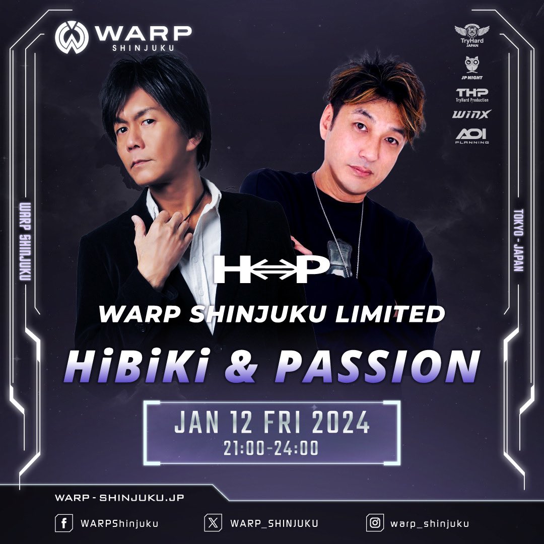 DJHIBIKI's tweet photo. 24.1.12(FRI)今週金曜WARP新宿メインフロアです!🔥@WARP_SHINJUKU
PASSIONさんとのNEW PROJECT!H⇔P(HIT-POINTS)としての活動がSTART!
関東近郊の方は是非!宜しくお願い致します🤲
@Dj_Passion_dp
@DJHIBIKI
#H⇔P
#HITPOINTS
#djhibiki
#djpassion
#warp新宿 https://t.co/bayD490oi0