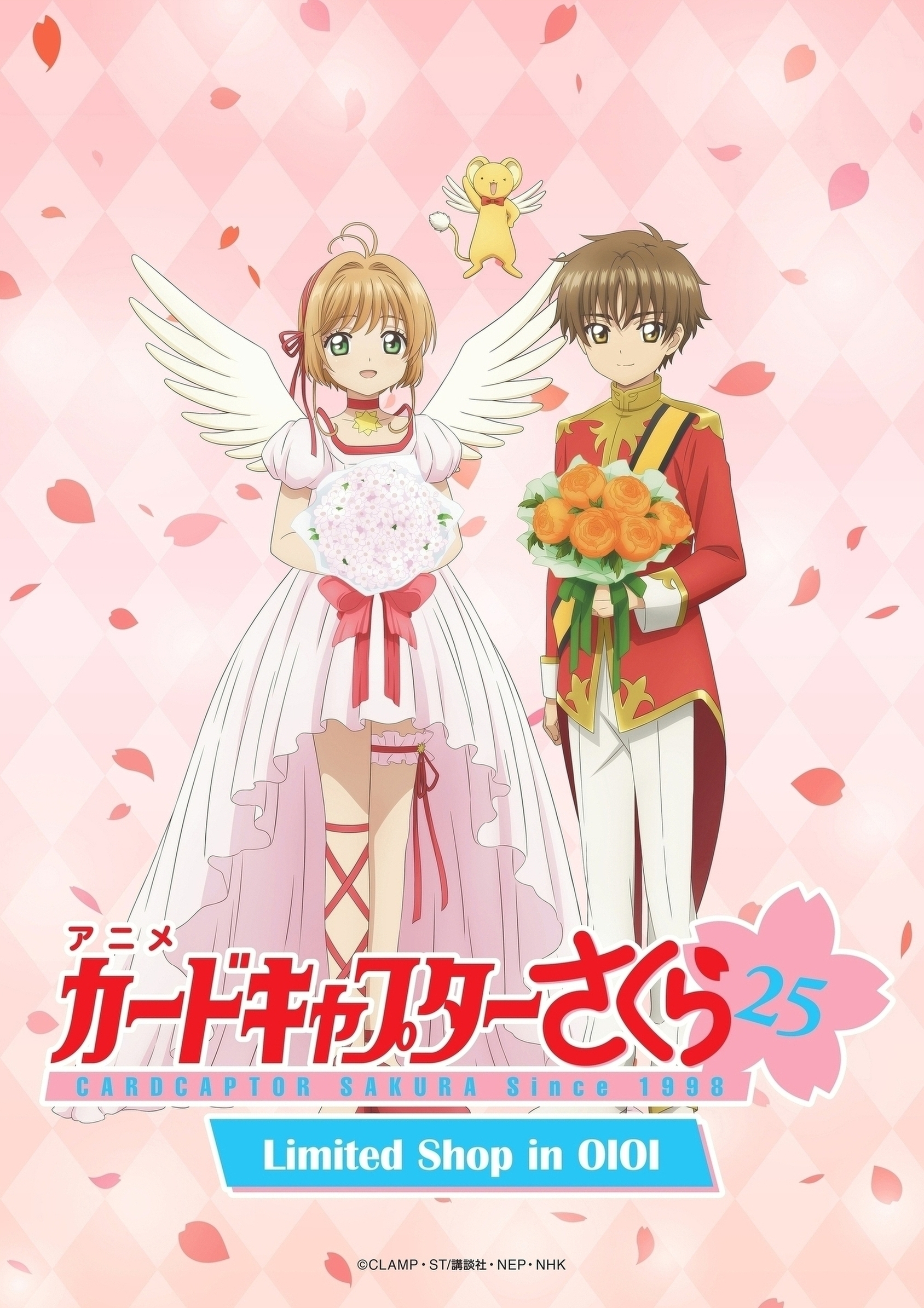 華麗 マルイノアニメ on X:  その他