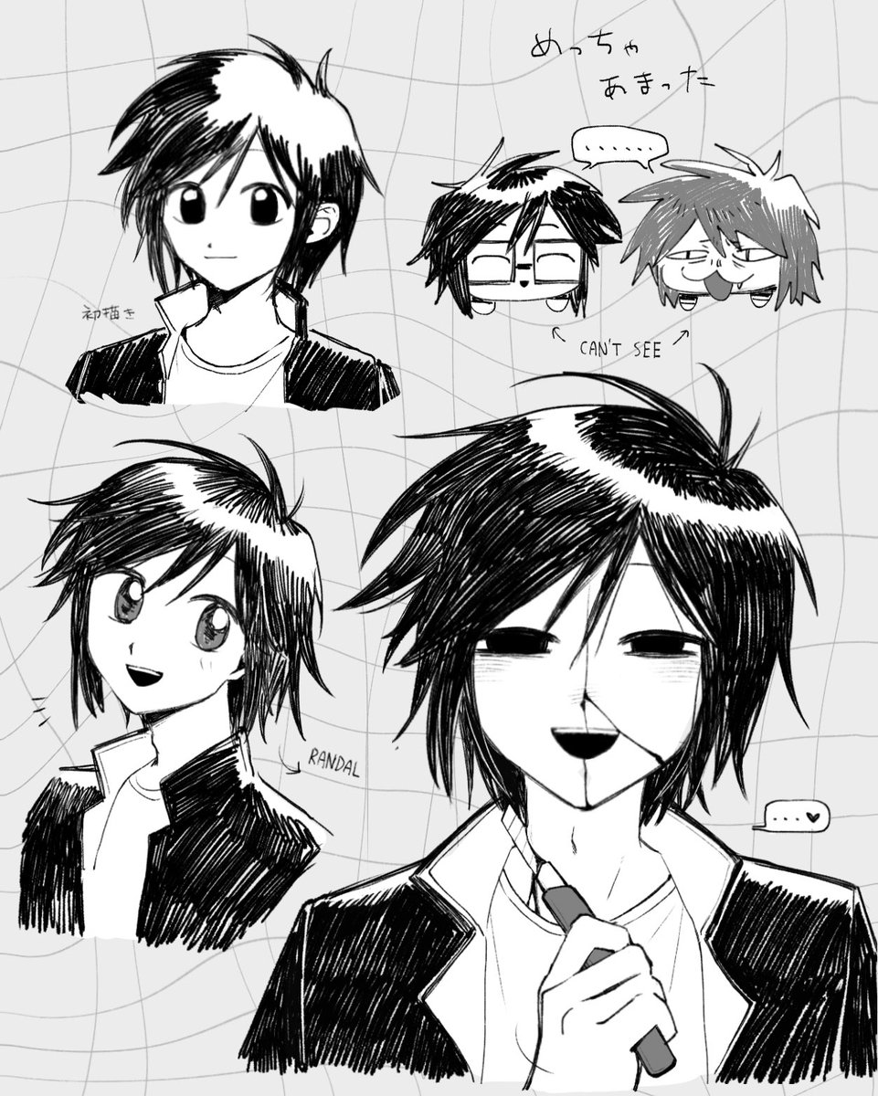 ranfren Satoru💖