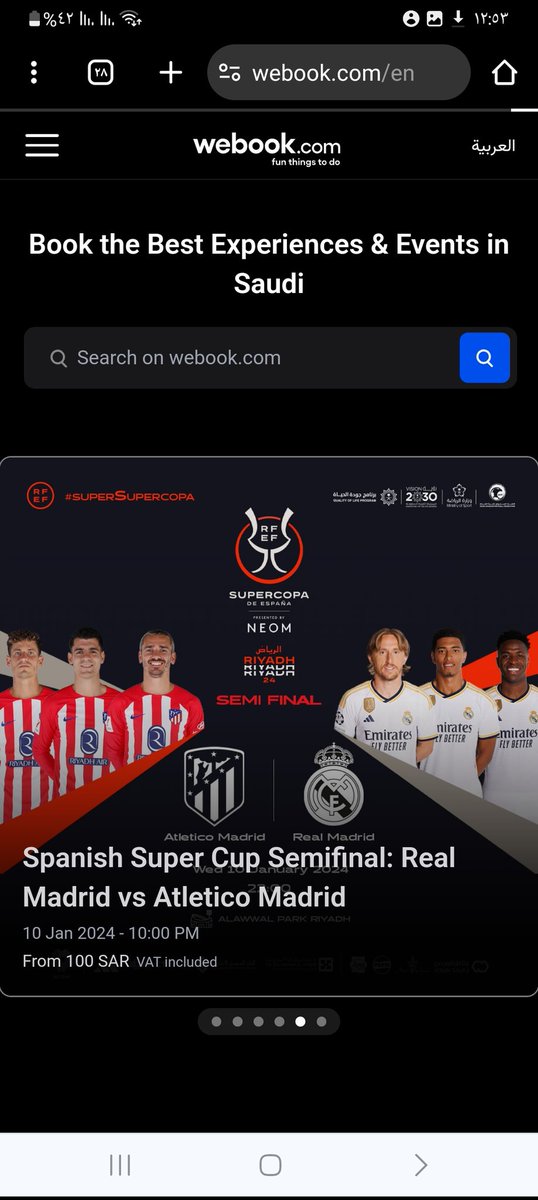 ccr16500's tweet photo. السلام عليكم  
متوفر #تذاكر مباراة #ريال_مدريد 🆚   #اتليتكو_مدريد
 #السوبر_الإسباني_بالرياض⚽
#نصف_النهائي 
🗓   10   يناير  2024
للحجز  📲  ⚽️
https://t.co/sv1DUSqCe8 https://t.co/fJxM1XzPvG