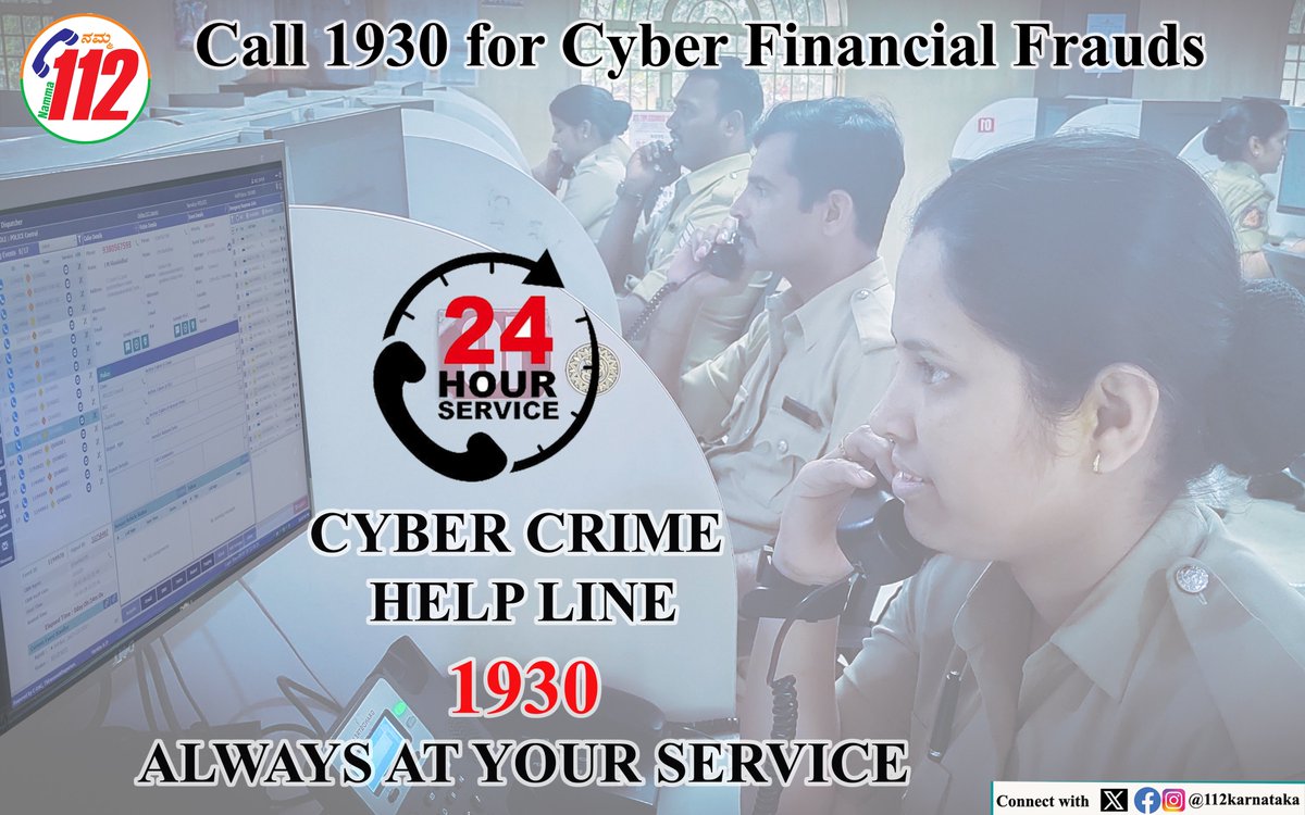 112Karnataka tweet media