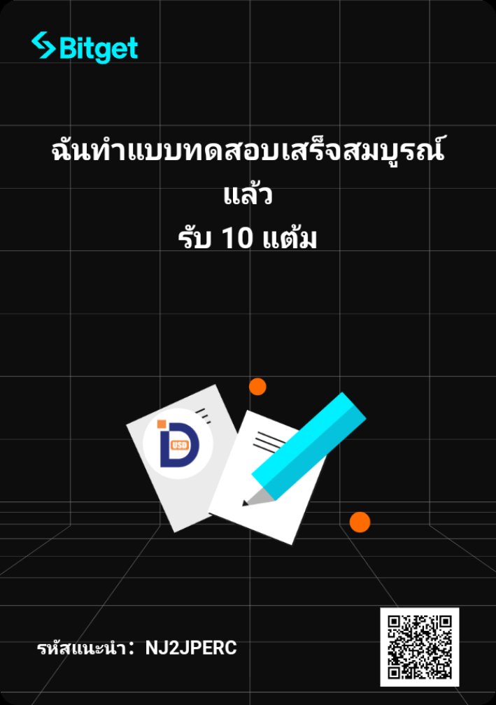 AfreenUmmu's tweet photo. DCS Token คืออะไร และมีประโยชน์ต่อฉันอย่างไร
https://t.co/4iEPZZyttU https://t.co/VBVUgJLblL