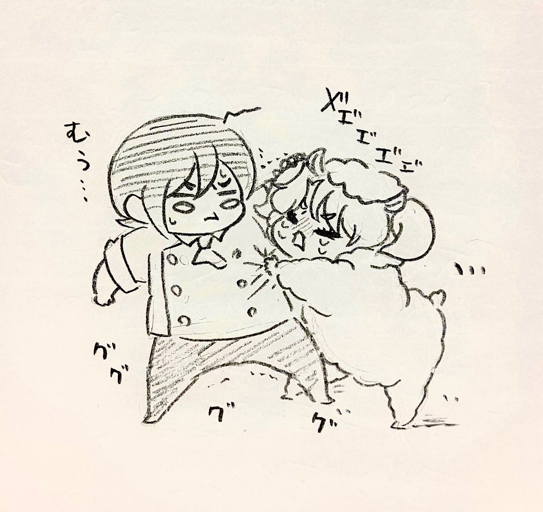 よぢょとつむじも喧嘩する 