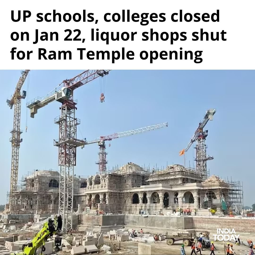 UP schools, colleges closed on Jan 22, liquor shops shut for Ram Temple opening.

#upschool #RamTemple #LiquorPermit #greaterjammu