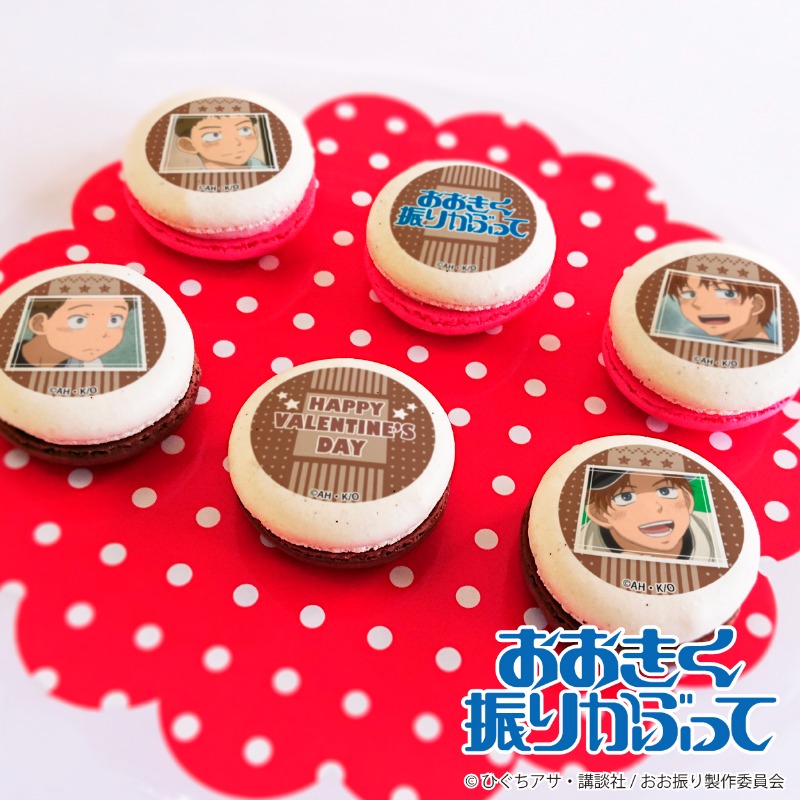 プリロール おおきく振りかぶって　缶バッジ　特典　2点まとめ プリロール 特典 おおきく振りかぶって 缶バッジ ⚾TVアニメ