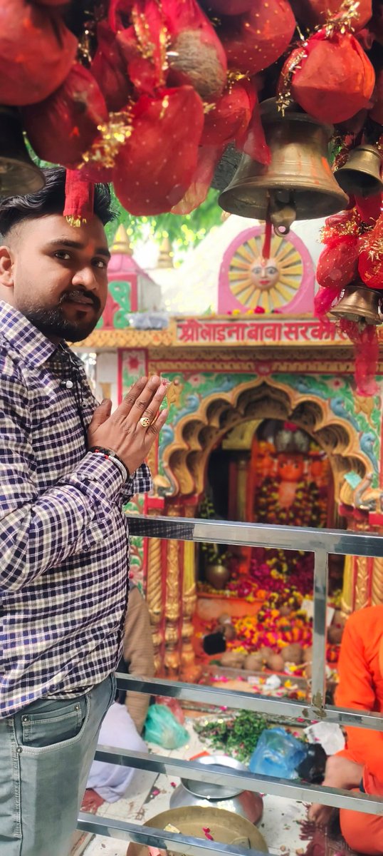 patelrohit740's tweet photo. पवनतनय संकट हरन मंगल मूरति रूप।
राम लखन सीता सहित हृदय बसहु सुर भूप॥
🙏 जय श्री लाइना बाबा सरकार की 🙏
@Anilpradhan01
@ChouhanShivraj @myogiadityanath @yadavakhilesh https://t.co/AscBCORj0F