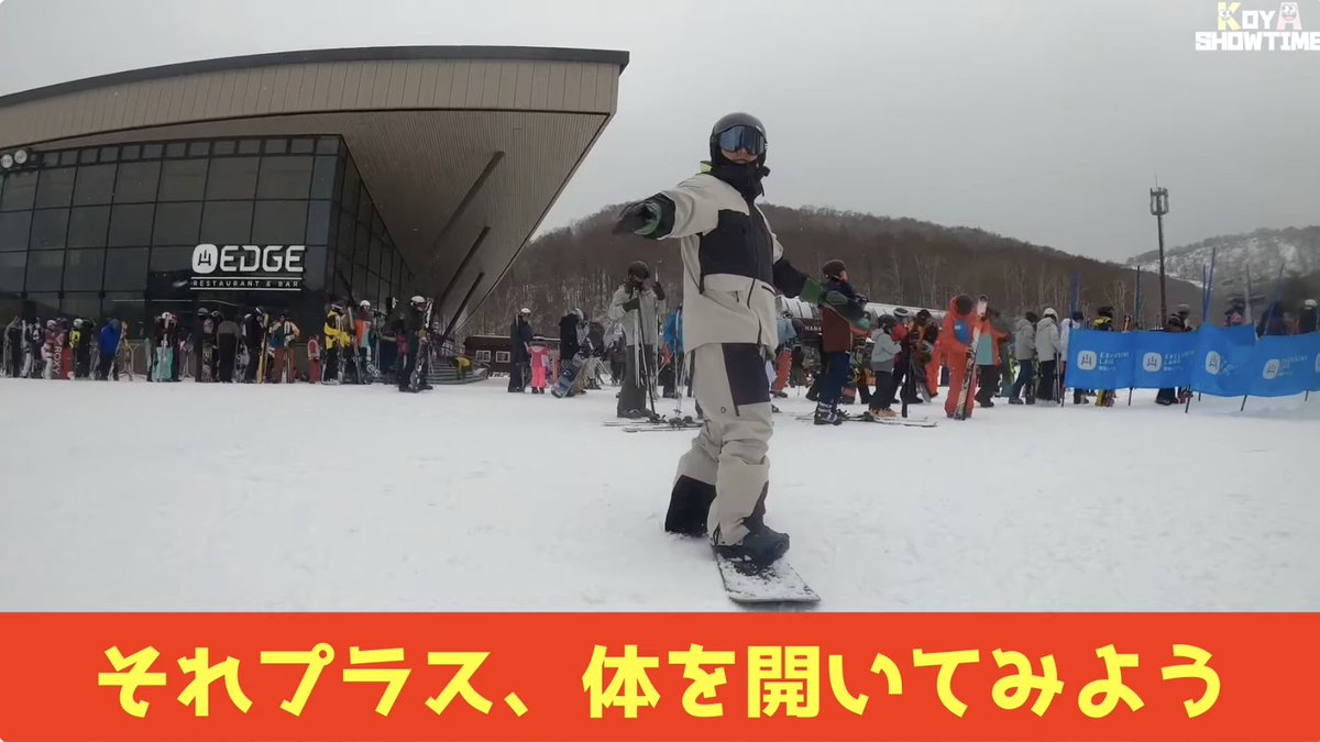 bitstar_tokyo's tweet photo. 今年こそは
ウィンタースポーツに挑戦してみようかな…

そんな時は動画で予習😎😎
https://t.co/sTfbaLj4u3

@422_ami #KOYASHOWTIME https://t.co/ZqWCNSPvxS