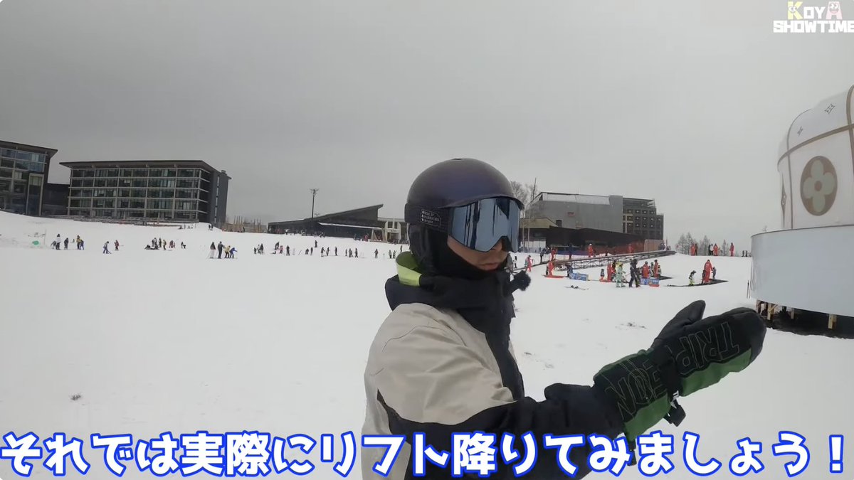 bitstar_tokyo's tweet photo. 今年こそは
ウィンタースポーツに挑戦してみようかな…

そんな時は動画で予習😎😎
https://t.co/sTfbaLj4u3

@422_ami #KOYASHOWTIME https://t.co/ZqWCNSPvxS