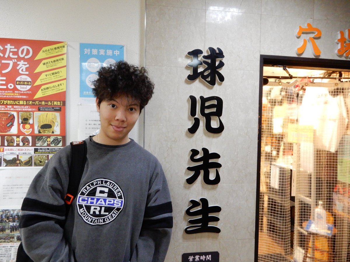 kyujisensei's tweet photo. 世界中から #球児先生 ファンの皆様

この度もありがとうございます🎉🎉
ワールドワイド 野球と球児先生を愛して頂いて
ありがとうございます🥰

画像のとおり
#グアム #Guam　#香港 #HongKong
#カナダ #Canada　#ハワイ #Hawaiʻi #Hawaii https://t.co/vgaCFcJJiN