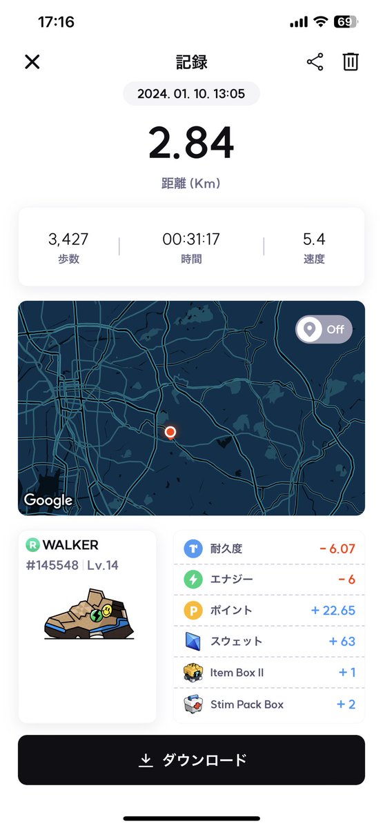 fu2rhk's tweet photo. コツコツとね
#STEPN
#mxup
#SuperWalk
てか、ステップンが…
まさかこんなにエナジー余るとは🧐
さてどうしよう😫 https://t.co/u4hcdfidaP