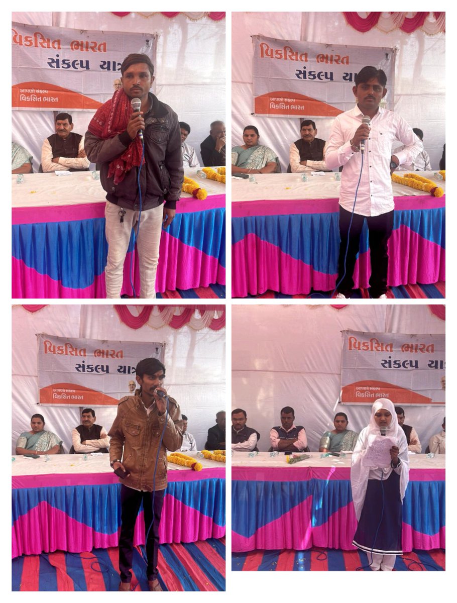 આજ રોજ  વાંકાનેર તાલુકાના મહીકા ગામે "વિકસીત ભારત સંકલ્પ યાત્રા અંતર્ગત યોજાયેલ કાર્યક્રમ ".<a href="/GujDCoffice/">Guj DCoffice</a> <a href="/GujPRHDept/">Panchayat, Rural Housing & Rural Dev. Department</a> <a href="/CMOGuj/">CMO Gujarat</a> <a href="/VBSY_Gujarat/">Viksit Bharat Sankalp Yatra</a> <a href="/PIBAhmedabad/">PIB in Gujarat 🇮🇳</a>
#ViksitBharatSankalpYatra
#HamaraSankalpViksitBharat