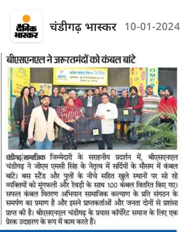 M.C. Singh tweet media