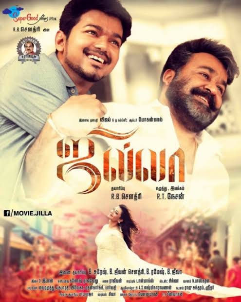 CinemaAngle's tweet photo. #10yearsofJilla One of the commercial blockbusters of #ThalapathyViiay 💥🎊
@Mohanlal and @actorvijay combo ❤️🔥
Shivanum Sakthiyum serntha massssuuu da 🔥🔥🔥
@SuperGoodFilms_ @MsKajalAggarwal @immancomposer #Nesan #Lalettan https://t.co/fajwQ3jgZ5
