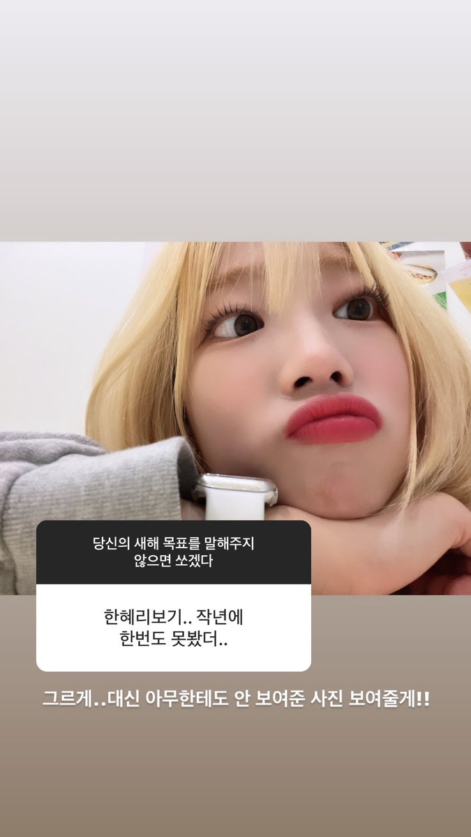 RR_9ri's tweet photo. https://t.co/I6re0TLfuz