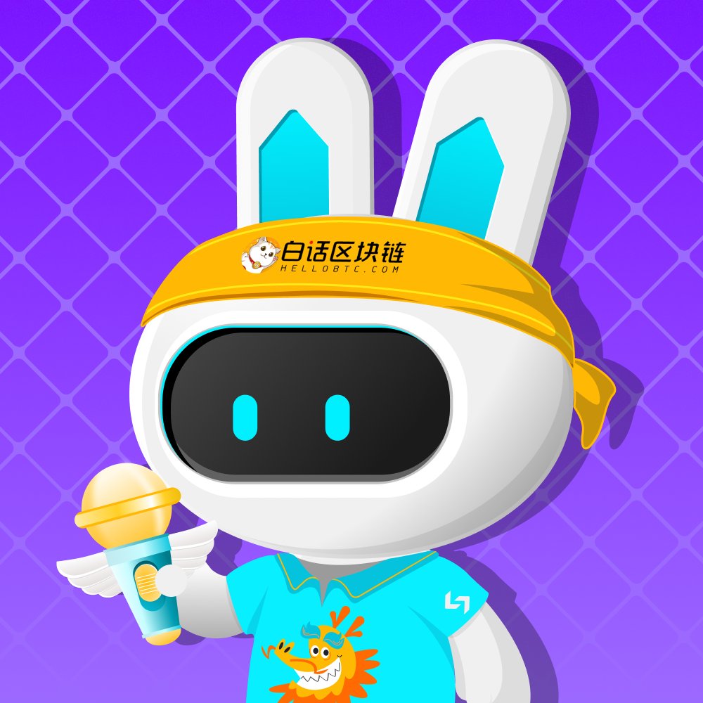 HelloBTC365's tweet image. 感谢 @bitgetglobal , 2024继续加油~✨

#Bitget年度盛典