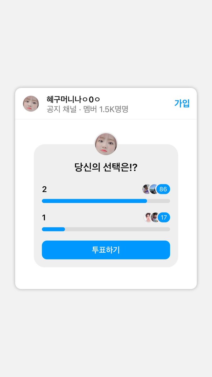 RR_9ri's tweet photo. 240109 hye_9.9 #한혜리 인스타 혤토리 https://t.co/mWqEtc5q9o