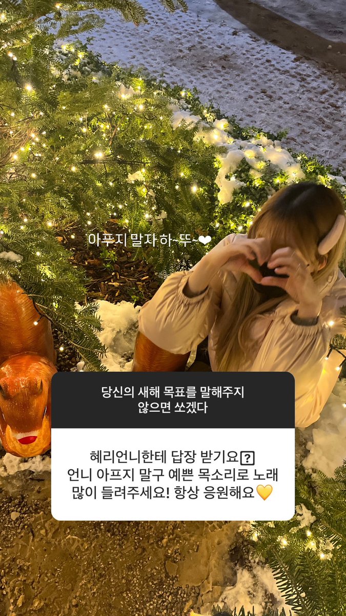 RR_9ri's tweet photo. https://t.co/ypre0DtMiB
