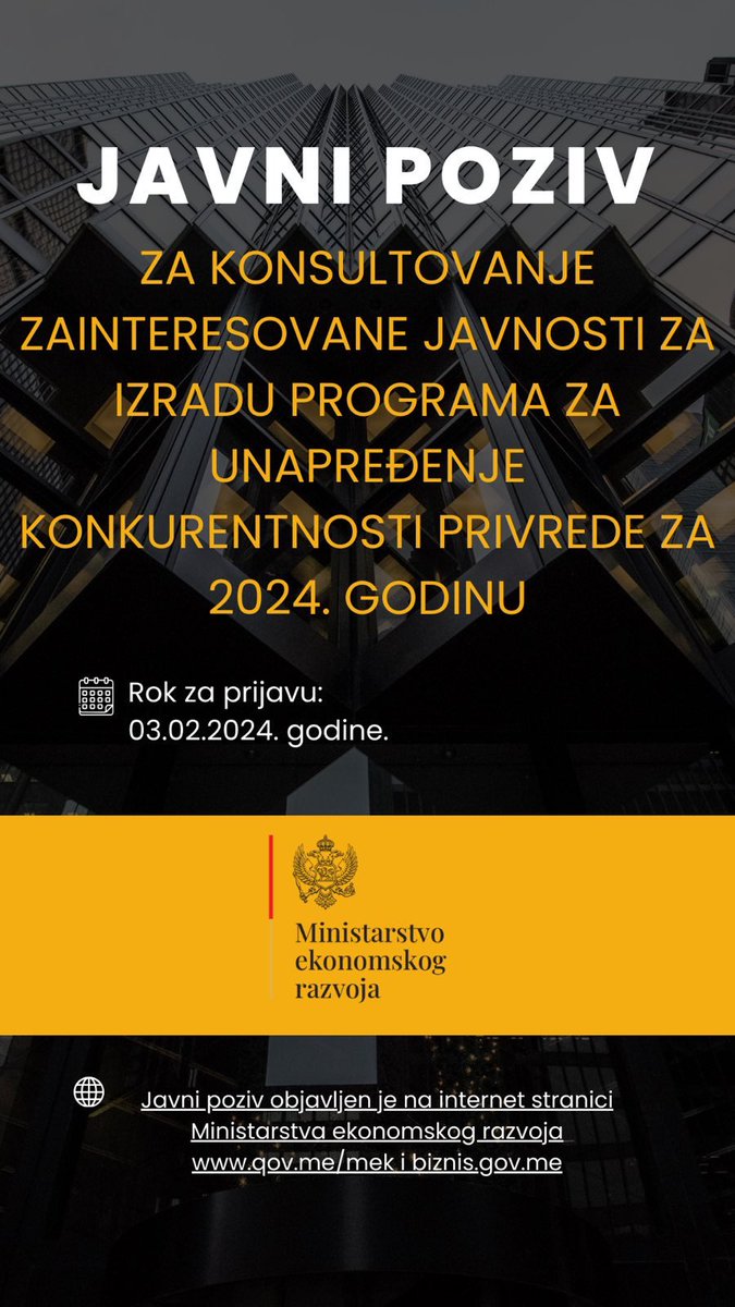 📌Ministarstvo ekonomskog razvoja
objavilo je  poziv za konsultovanje zainteresovane javnosti za izradu
Programa za unapređenje konkurentnosti privrede za 2024. godinu.