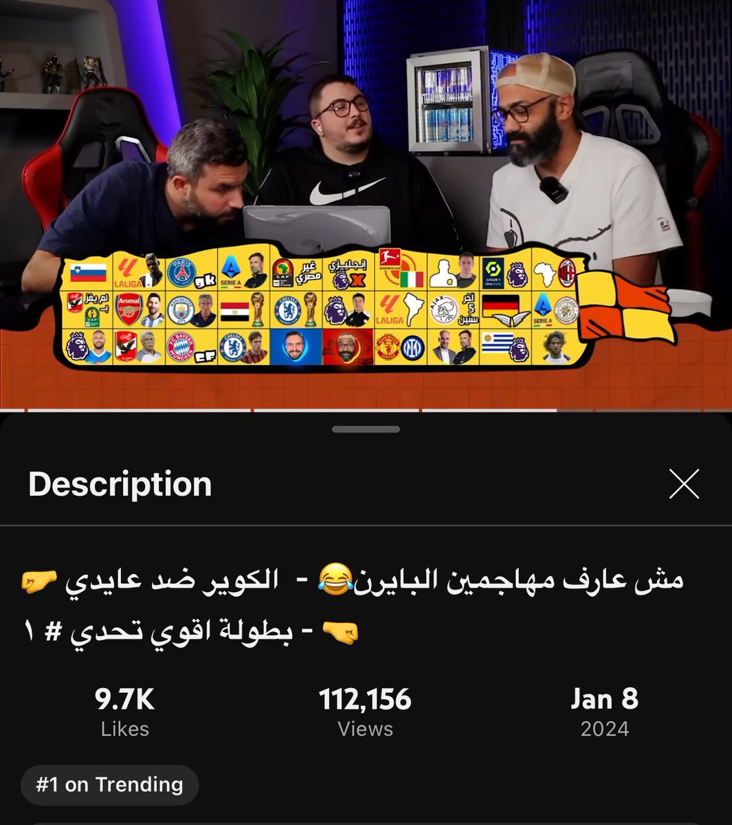 captaingomaa's tweet photo. تريند رقم ١ علي مصر، انا حقيقي مش عارف اقول اية، بجد مش مستوعب🙏 https://t.co/Jpc8w0IC28
