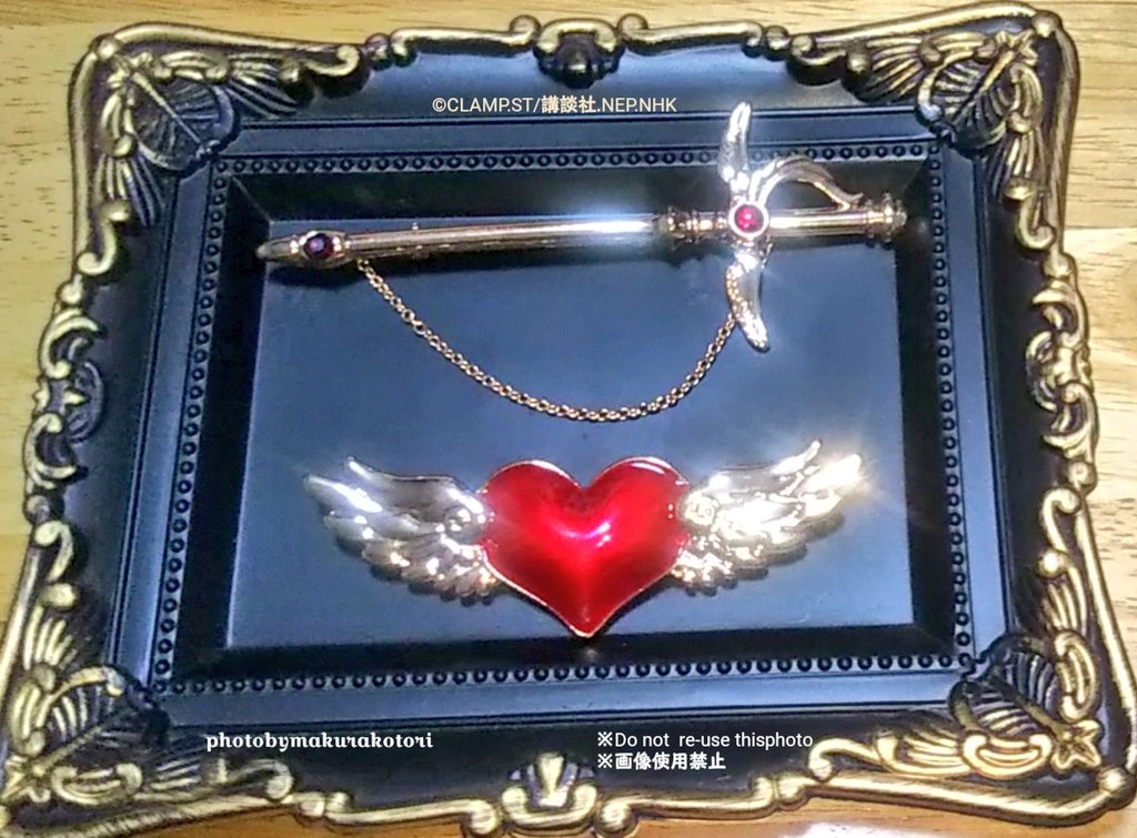 🌸アニメカードキャプターさくら25周年記念展グッズ さくらちゃんが