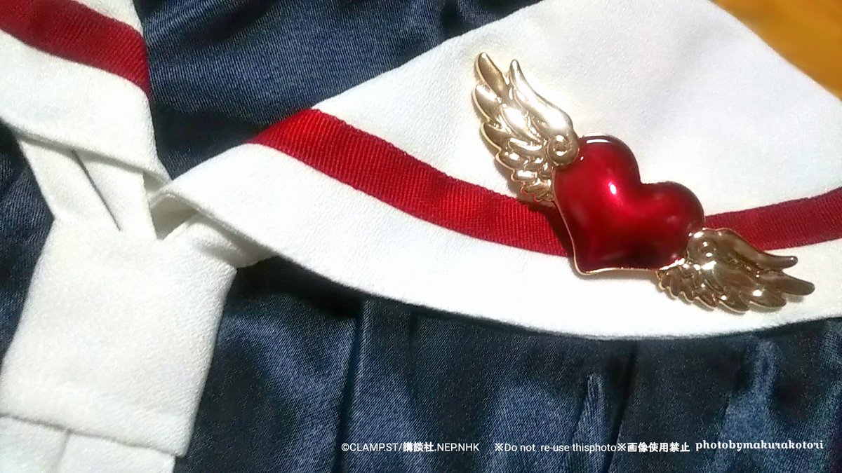 🌸アニメカードキャプターさくら25周年記念展グッズ さくらちゃんが