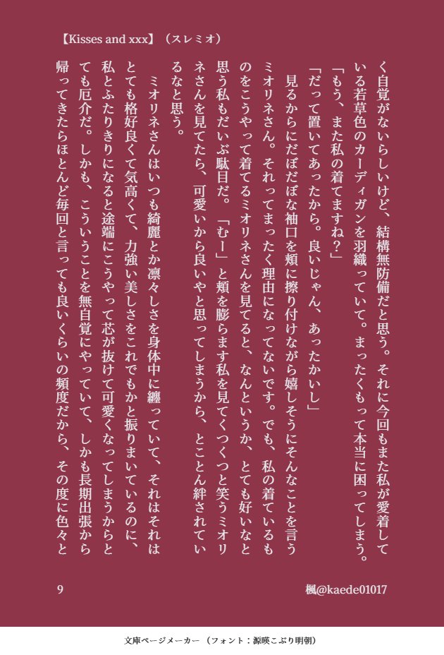 (12/32) 
