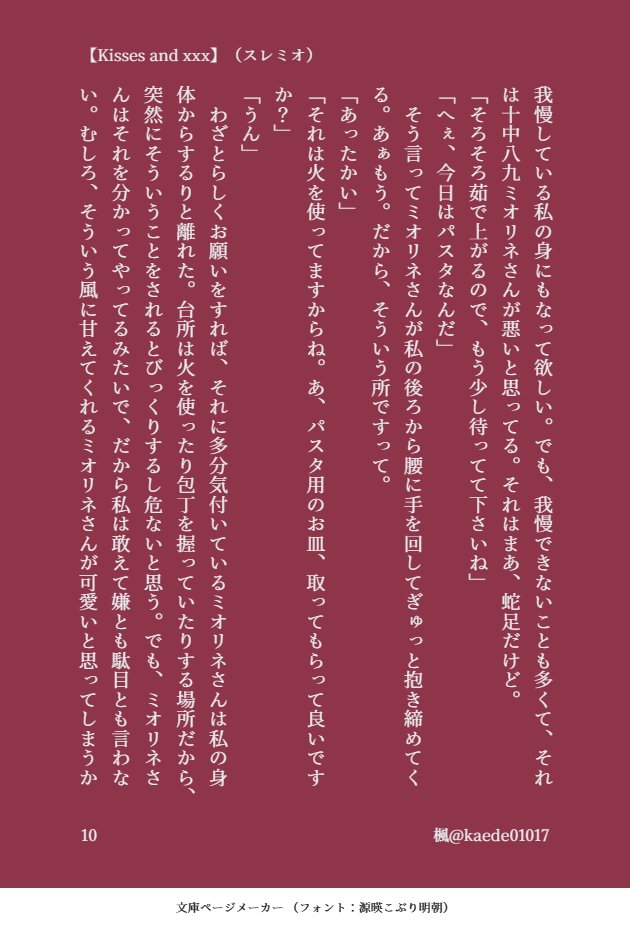 (12/32) 