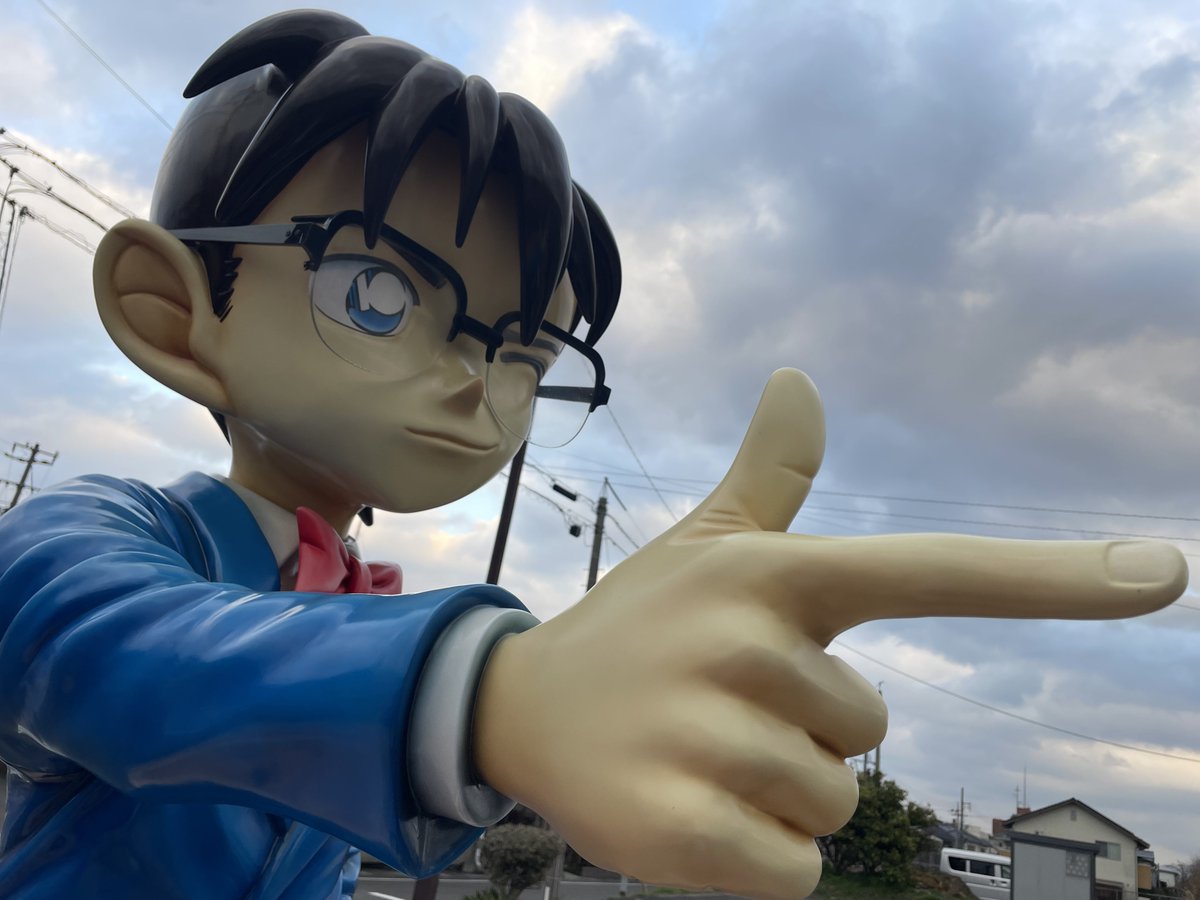 CNP___boxoffice's tweet photo. コナンロード歩くだけで幸せすぎる…

#コナン聖地巡礼 
#こなぴくん_in_鳥取 https://t.co/MVfC0HtTHu