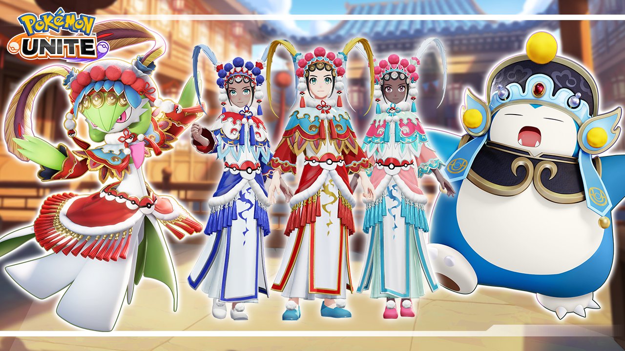 [限定品] ポケモンユナイト3周年 オリジナルパズル& シール 限定品] ポケモンユナイト3周年 オリジナルパズル& シール