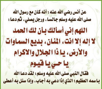 H81777's tweet photo. #وزاره_التربيه https://t.co/tydxI2un2L