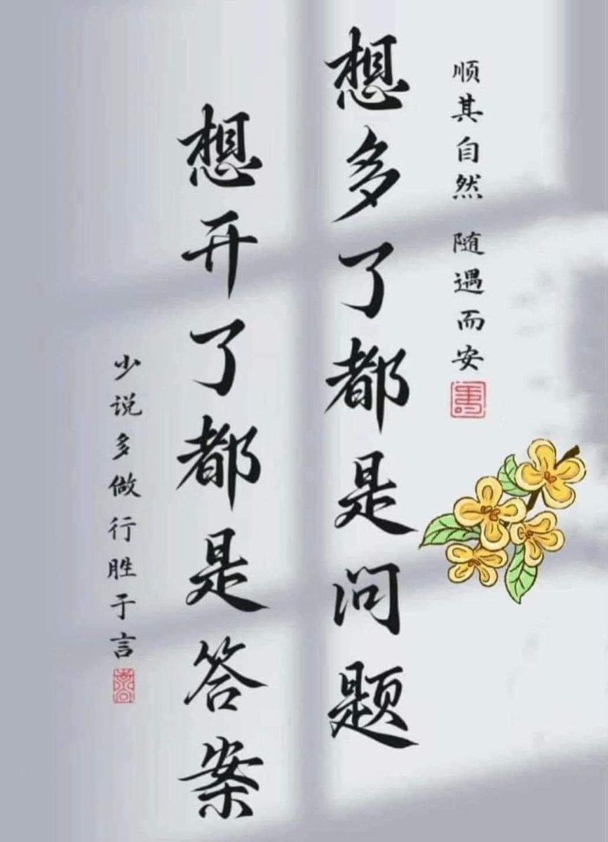 Tee42077424's tweet photo. 是的 https://t.co/VJkqx6GFms