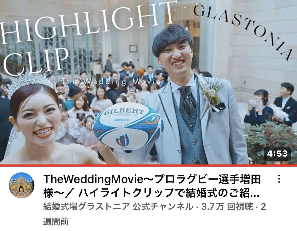 TO_Harukin's tweet photo. ますめぐカップルの結婚式の様子全東海オンエアファンに見てほしい😭
嬉しそうなメンバー見れて涙腺緩むぞまじで
https://t.co/bgzbhjQ4lj https://t.co/GK3NPifWfe