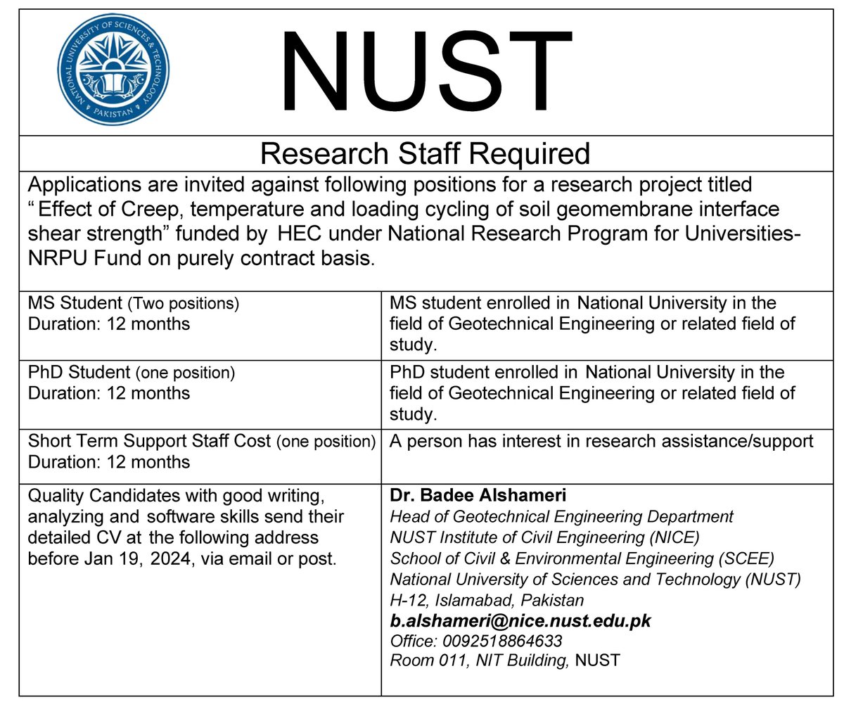 بديع الشميري tweet media