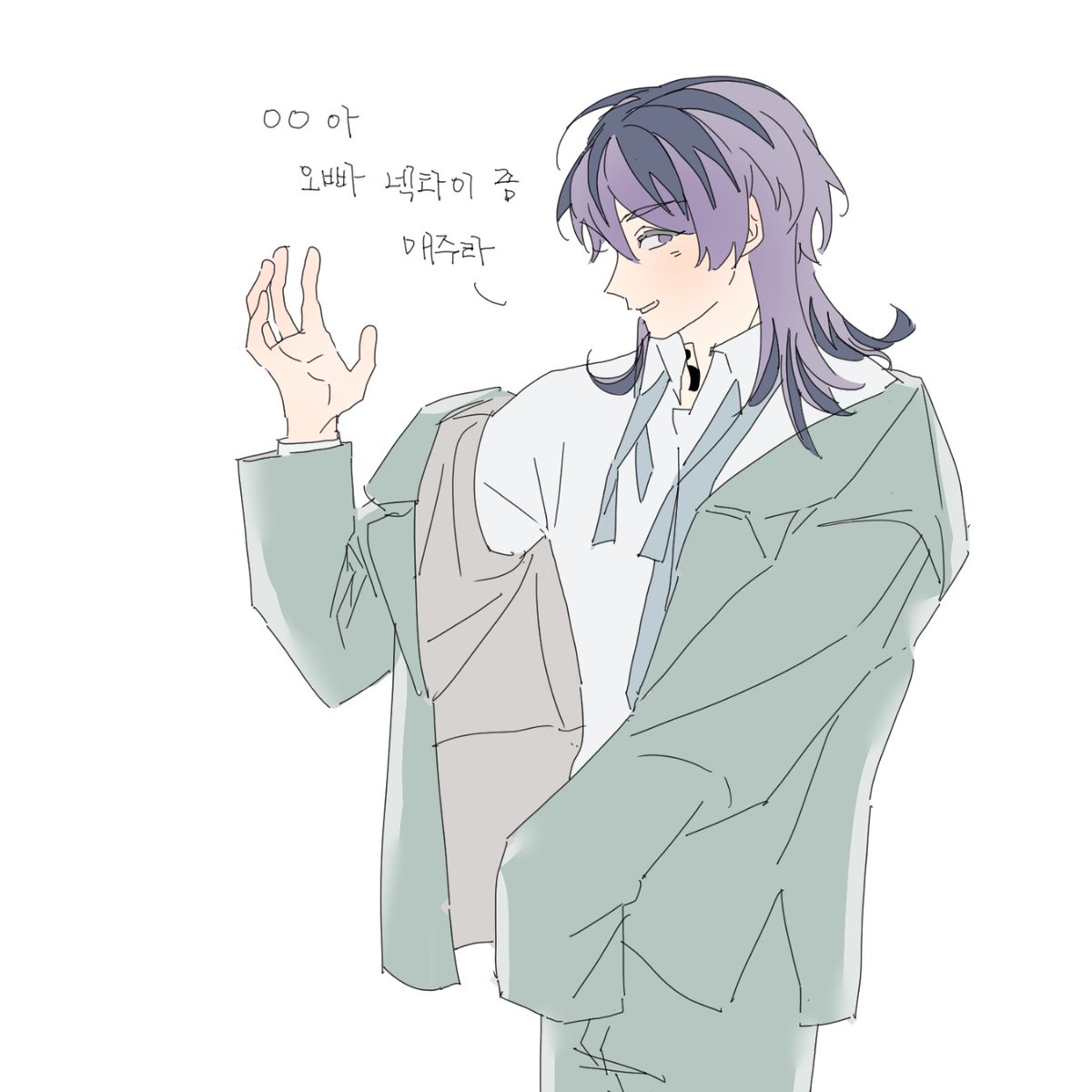 수시로 과도한 스킨십을 요구함