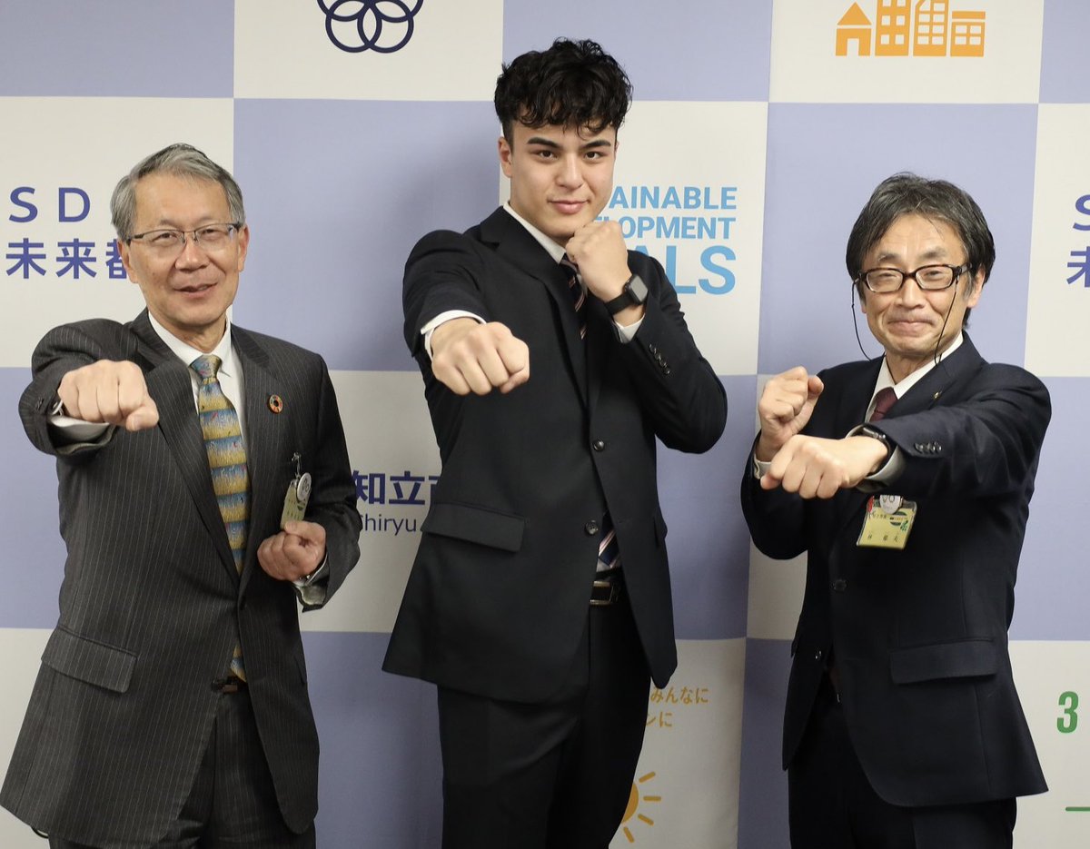 昨年11月、東京都で開催された『2023年第93回全日本ボクシング 