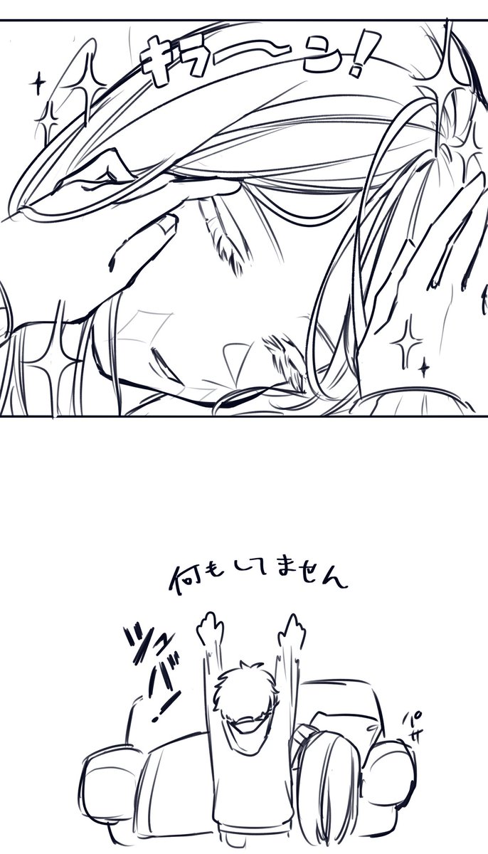 ﾑｼｮｸ tweet media