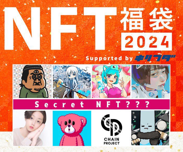 MinMichi｜🥞🥬 tweet media