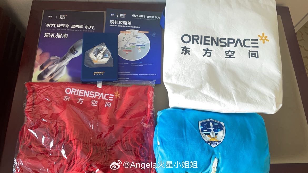 AngelaOCISLY's tweet photo. here for world's largest solid commercial rocket🚀 sea ! #OrienSpace #GravityOne https://t.co/PoptGM9gRy