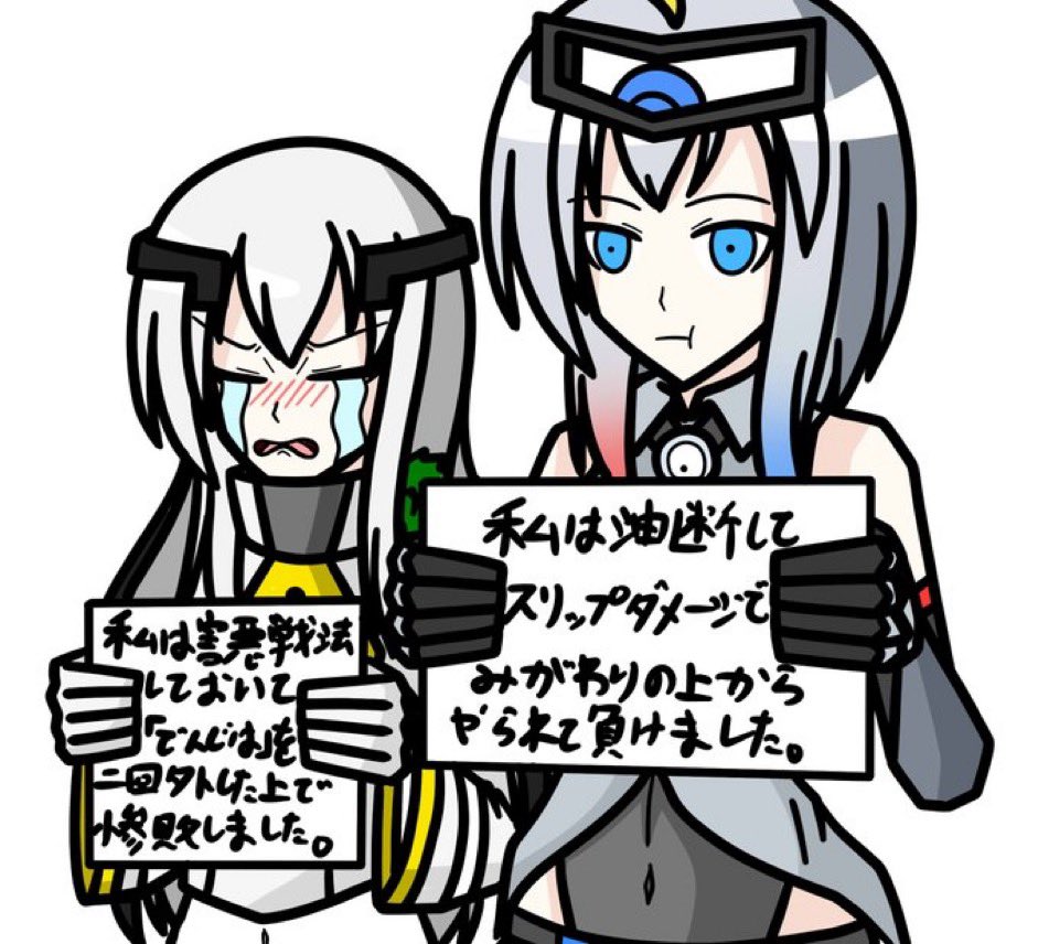 なんとなく再掲 