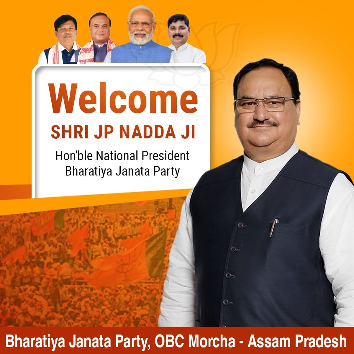 OBCMorcha4Assam's tweet photo. We welcome the BJP National President Sri JP Nadda Ji to the Assam Pradesh BJP State Executive Meeting. #WelcomeNaddaJi #BJPOnceAgain #AbkiBar400Par https://t.co/1iPql6fjJr