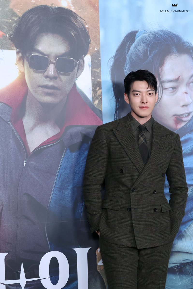 kimwoobin_pics's tweet image. Woobin with Woobin